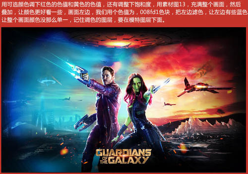 办假的驾驶照多少钱